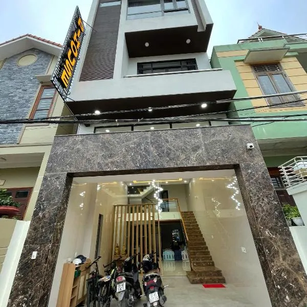 Pi House Homestay，位于洞海的酒店