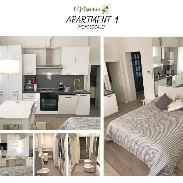 Appartamento Il Gelsomino，位于卡斯特莱奥内的酒店