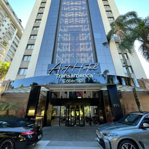 Art Hotel Transamerica Collection，位于阿雷格里港的酒店