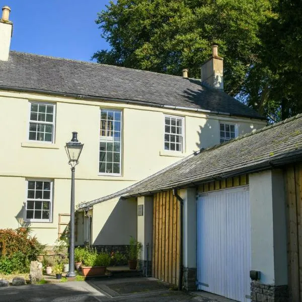 Temple Croft Bed and Breakfast，位于阿尔斯通的酒店