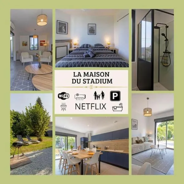 La maison du Stadium，位于布里夫拉盖亚尔德的酒店