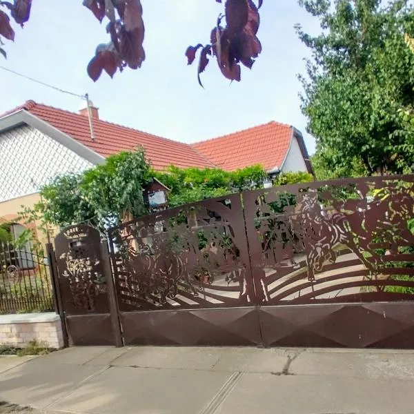 Bundik Vendégház，位于拜赖焦新村的酒店