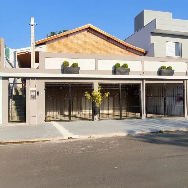 HOSTEL ErreJota，位于雅瓜里乌纳的酒店