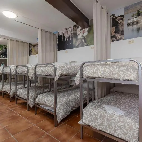 Hostal Entrecaminos，位于阿达莱斯的酒店