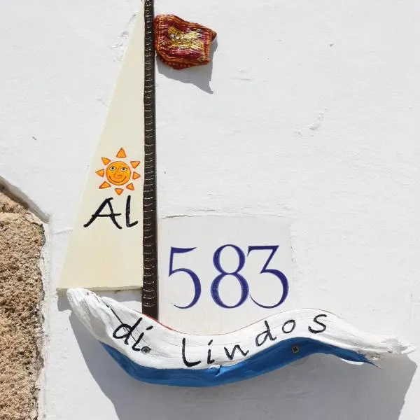 Al 583 di Lindos，位于Asklipiḯon的酒店