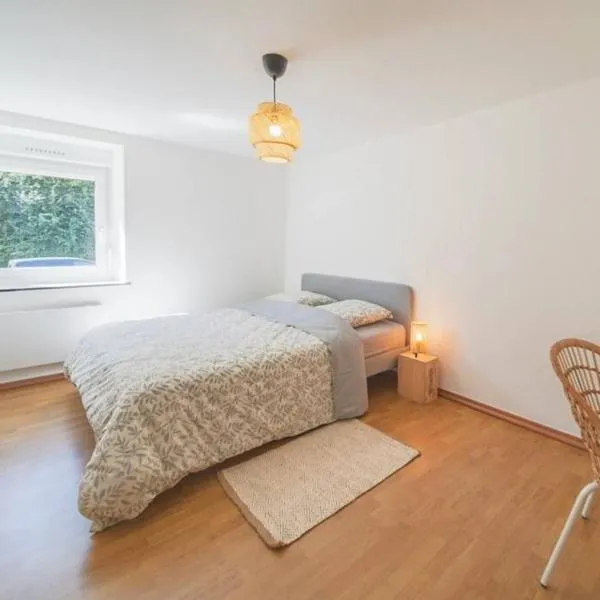 Charmant appartement 2 chambres proche Luxembourg，位于隆维的酒店