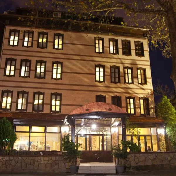 卡迪肯纳吉温泉酒店，位于伯萨的酒店