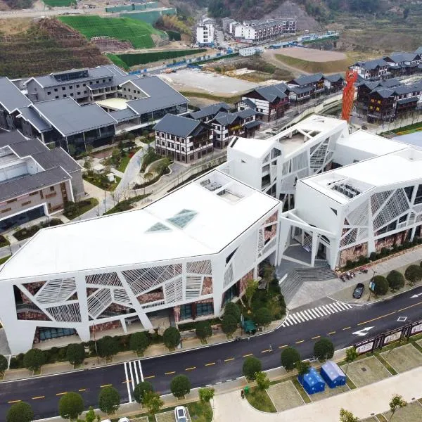 YanYuJian art hotel or Sandstone Painting Handicraft Exchange Gallery Hotel，位于张家界的酒店