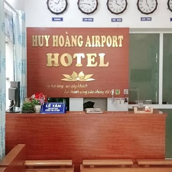 Huy Hoang Airport，位于Sóc Sơn的酒店