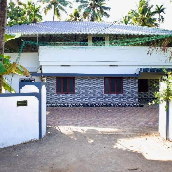 Ambili Riverfront Villa with Party Hall，位于Irimbranallūr的酒店