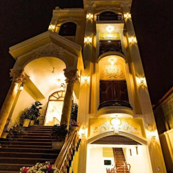 Minh Cường Hotel，位于Bo Quan的酒店