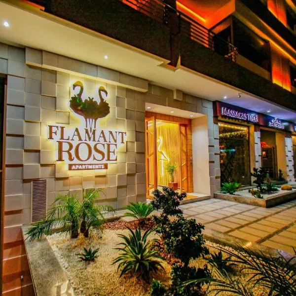 Flamant Rose Appart Hotel，位于丹吉尔的酒店