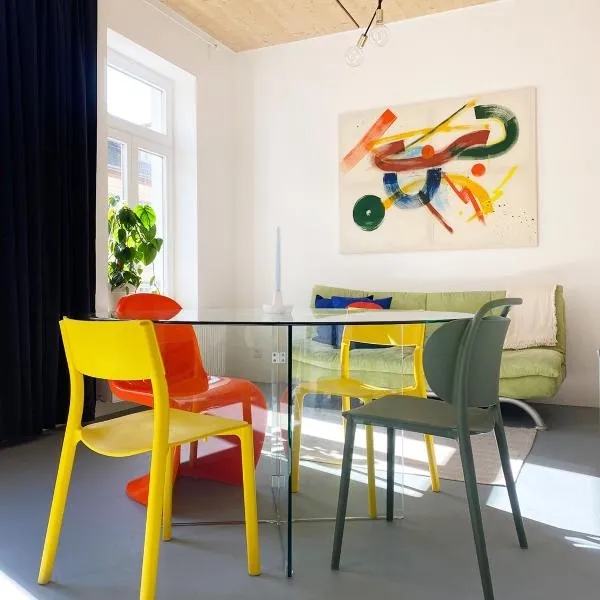 Loft-Wohnung in Bestlage，位于莱比锡的酒店