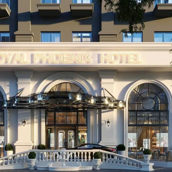 Royal Phoenix Hotel Bac Ninh，位于北宁的酒店