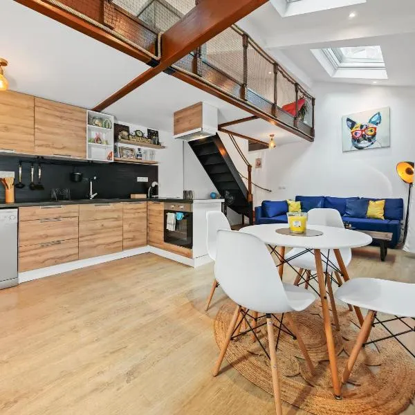 Loft Duplex à 2 min de Paris - Parking gratuit，位于Le Pré-Saint-Gervais的酒店