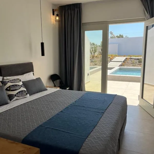 Moonlight Hotel，位于Agia Paraskevi的酒店