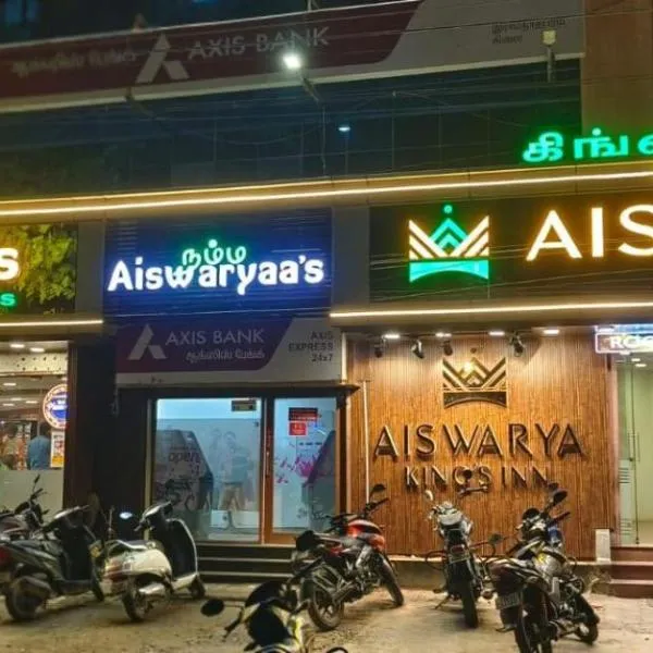 Aiswarya Kings Inn，位于Kīlakarai的酒店