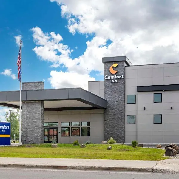 Comfort Inn Fairbanks，位于费尔班克斯的酒店