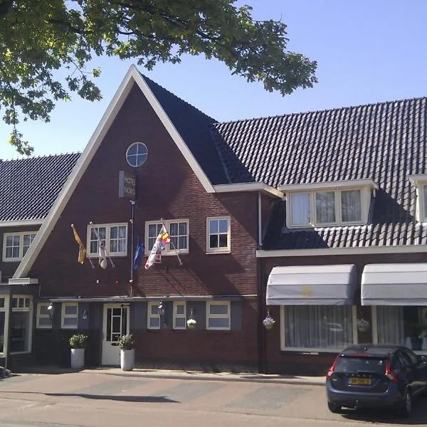 诺格酒店，位于Vries的酒店