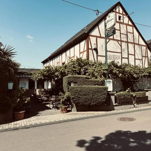 Winzergasthof zum Kellerstübchen，位于莱温的酒店