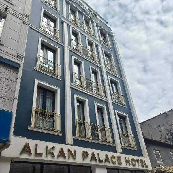 Alkan Palcace Hotel，位于Keşan的酒店