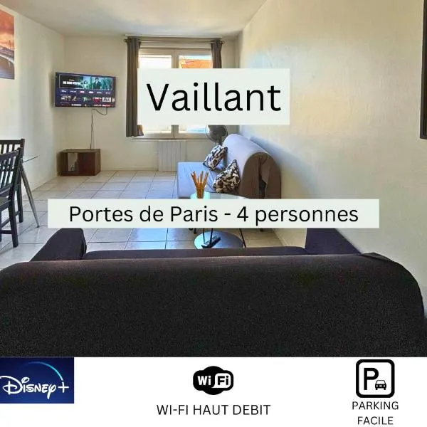 Vaillant - Tout confort - Fibre - 5min du Tramway #SirDest，位于贝宗的酒店