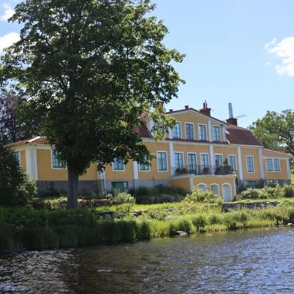 Gåvetorps Gård，位于Moheda的酒店