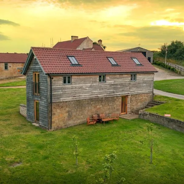 Orchard Barn，位于Kirkby in Ashfield的酒店