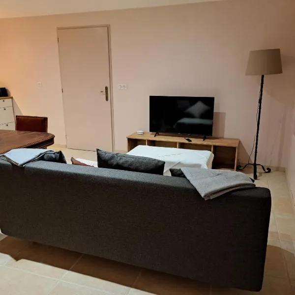 Le logement des Barthes，位于Mongauzy的酒店