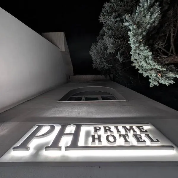 Prime Hotel，位于Novosëlovka的酒店