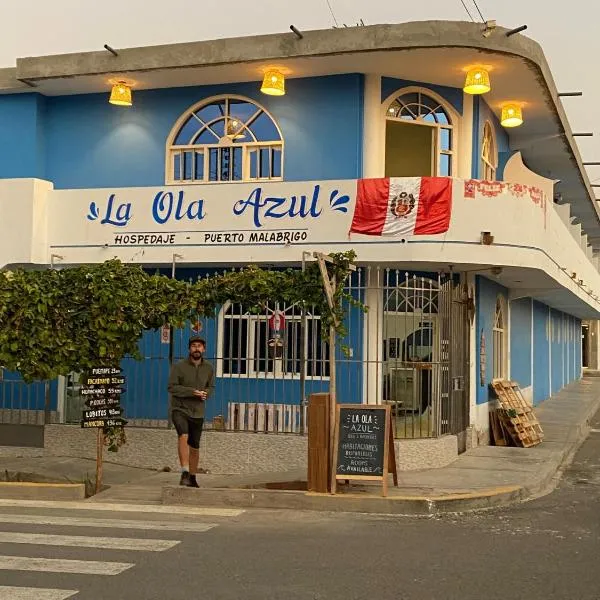 Hospedaje La Ola Azul，位于Puerto Chicama的酒店