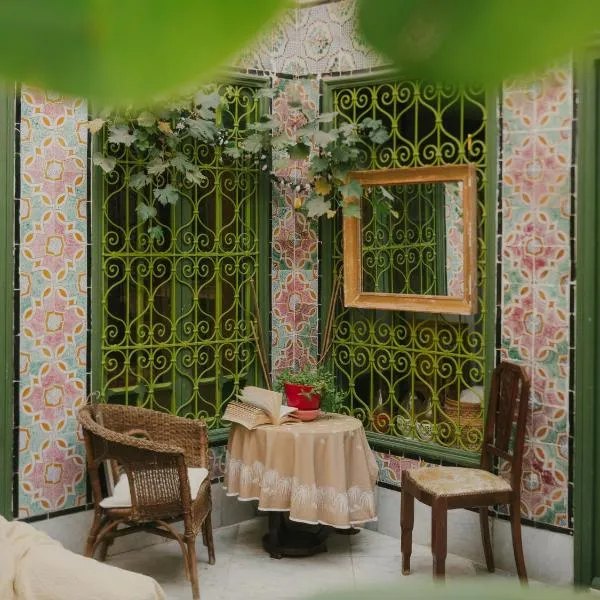 La Chambre bleue，位于突尼斯的酒店