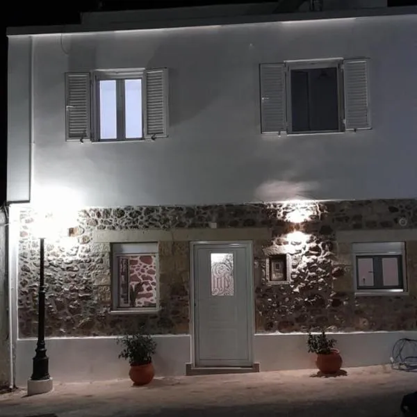 Kellis House，位于锡蒂亚的酒店