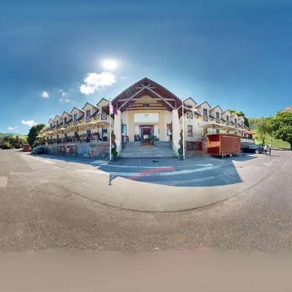 Hotel Hradna brana，位于布拉迪斯拉发的酒店