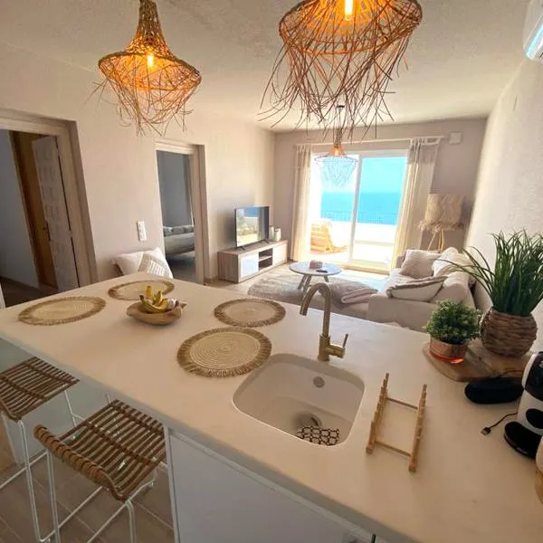 Casa Boho，位于库姆布勒德尔索尔的酒店