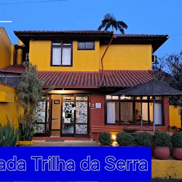 Pousada Trilha da Serra，位于莫雷蒂斯的酒店