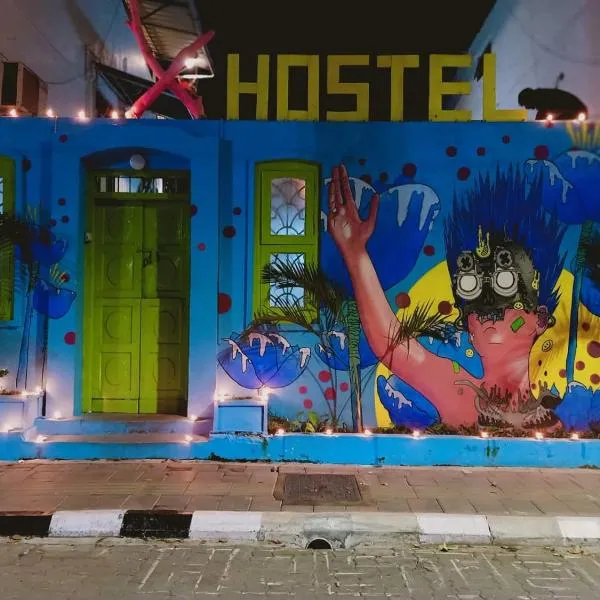 Xhostel hostel，位于科钦的酒店