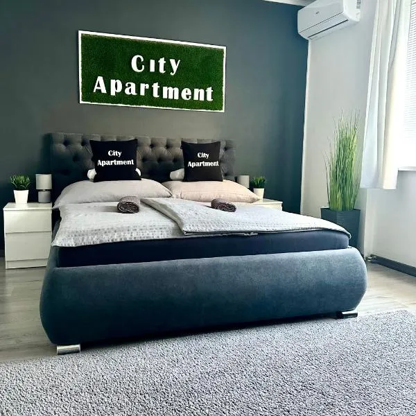 City Apartment，位于Belá的酒店