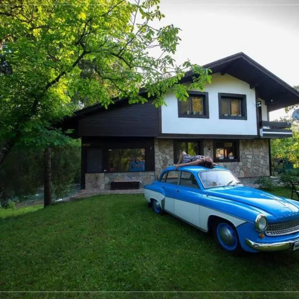 Waterfall Guest House，位于里巴里卡的酒店