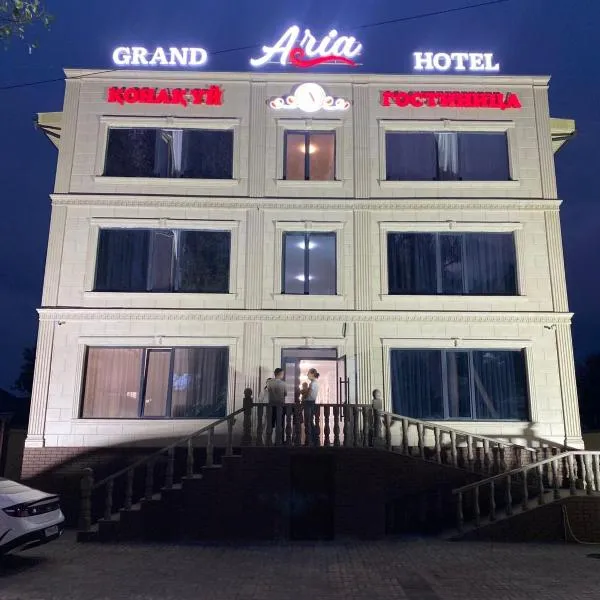 Grand ARIA Hotel，位于Krasnoye Pole的酒店