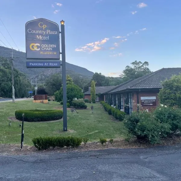 Golden Chain Country Plaza Motel Halls Gap，位于霍尔斯加普的酒店