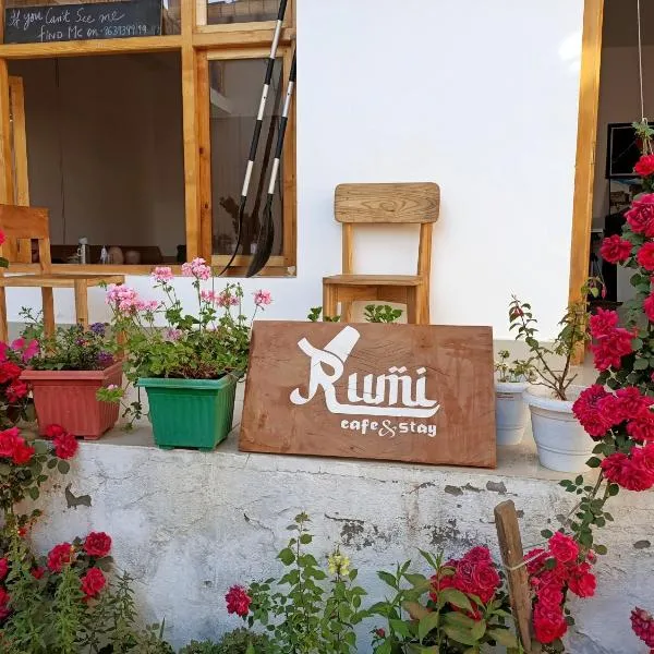 Rumi Cafe and Stay，位于列城的酒店