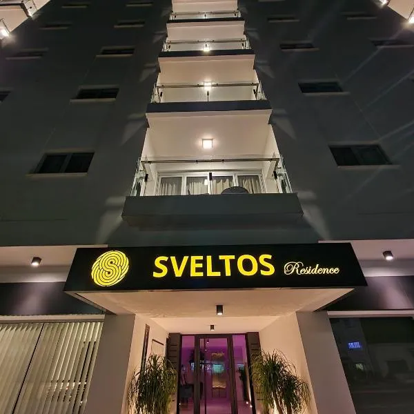 Sveltos Residence Suites，位于Ayios Theodhoros的酒店