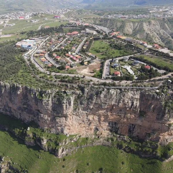 Shingelbana Resort，位于Rawandoz的酒店