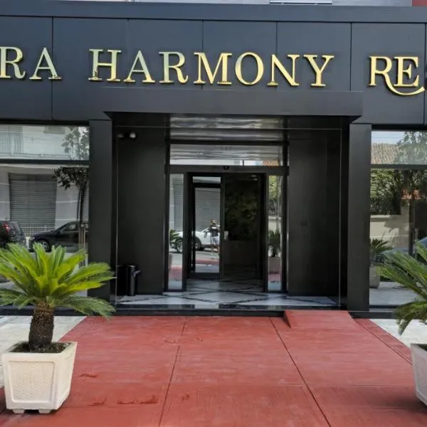 Shkodra Harmony Residences，位于斯库台的酒店