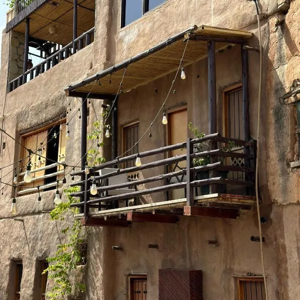نزل حارة المسفاة Harit AL Misfah Inn，位于Misfāh的酒店