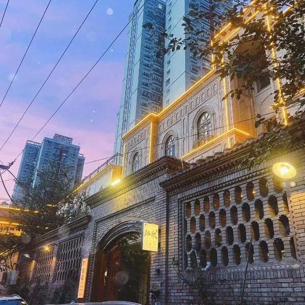 喀什邱歌民宿，位于喀什的酒店