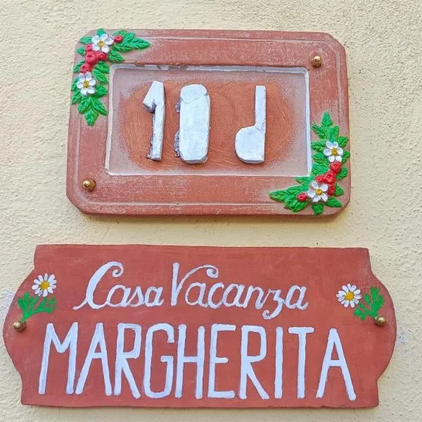 Casa vacanza Margherita，位于San Sperate的酒店