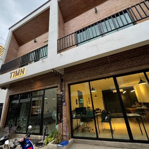 TIMN Hostel Female Only，位于拜县的酒店