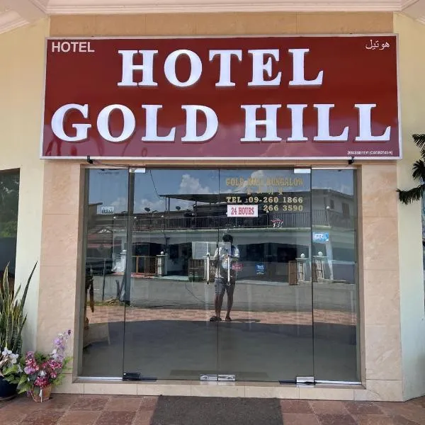 OYO 90896 Gold Hill Hotel，位于Kuala Kerau的酒店